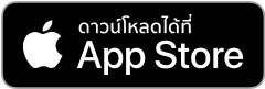 Apple App Store button
