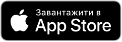 Apple App Store button