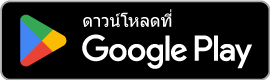 Google Play Store button