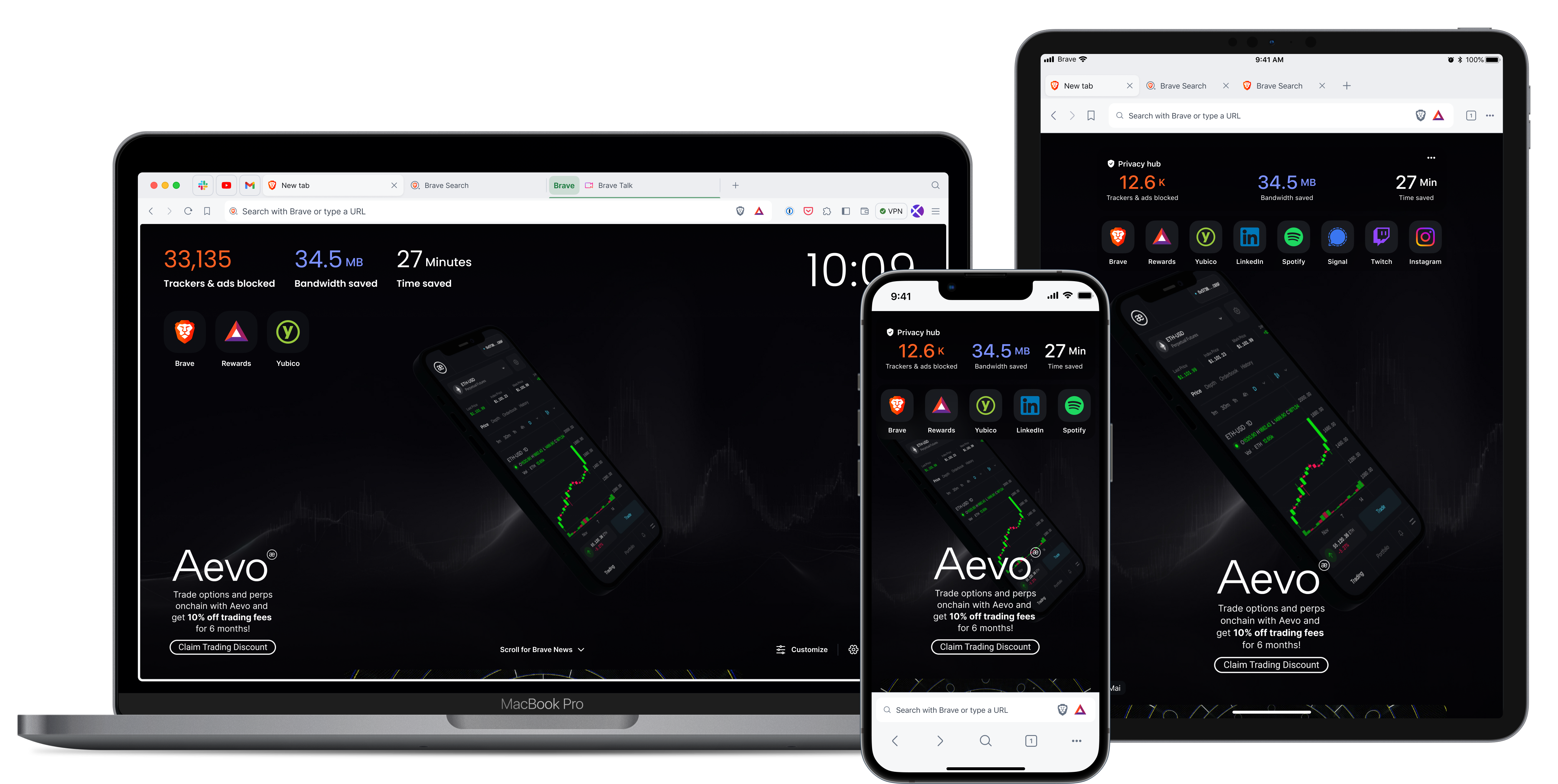 Aevo Screenshot